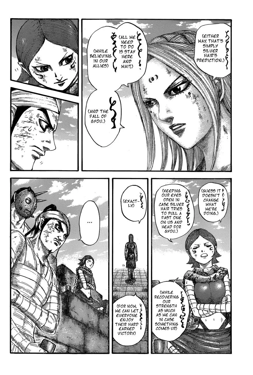 Kingdom Chapter 575 – Page 9