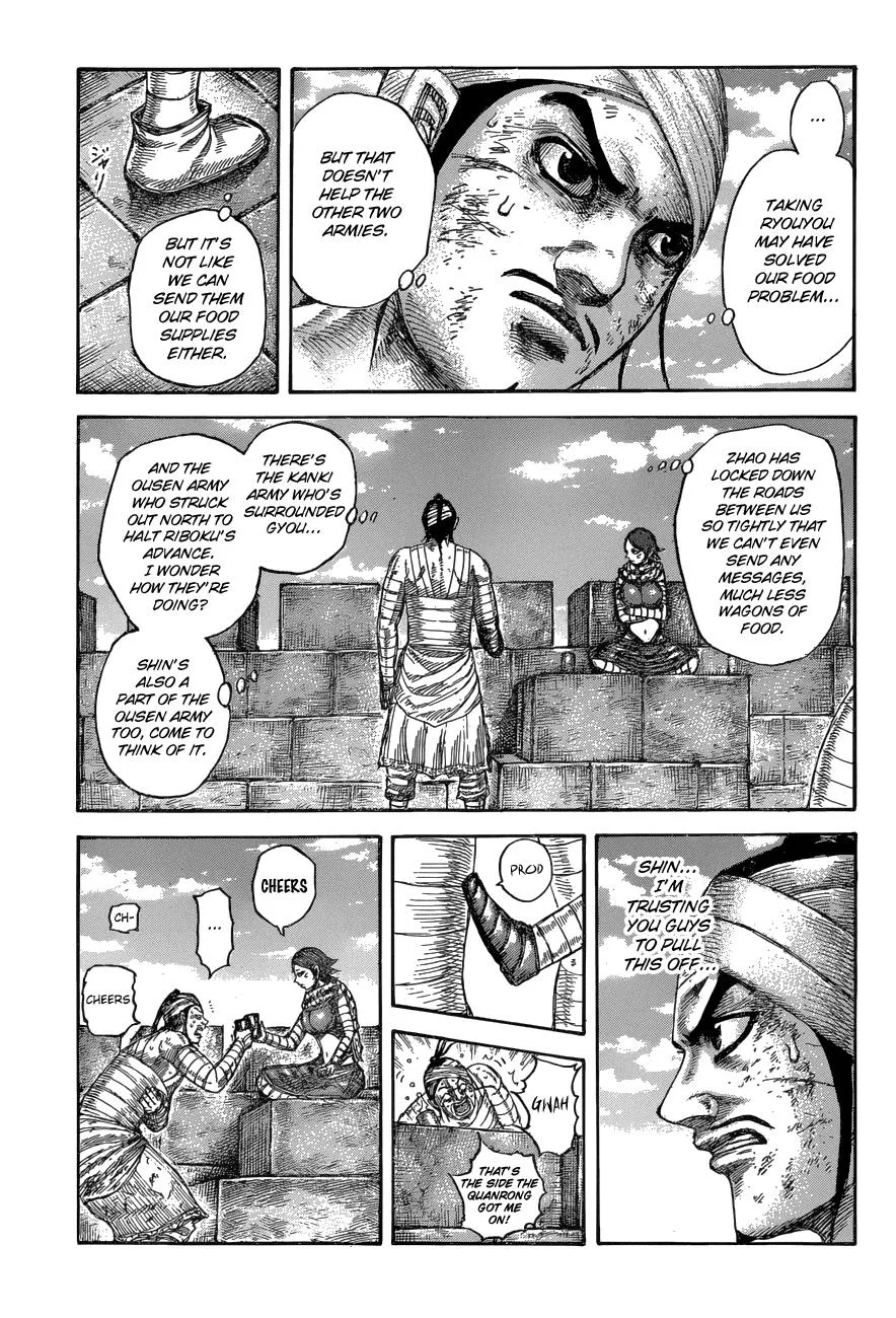 Kingdom Chapter 575 – Page 10