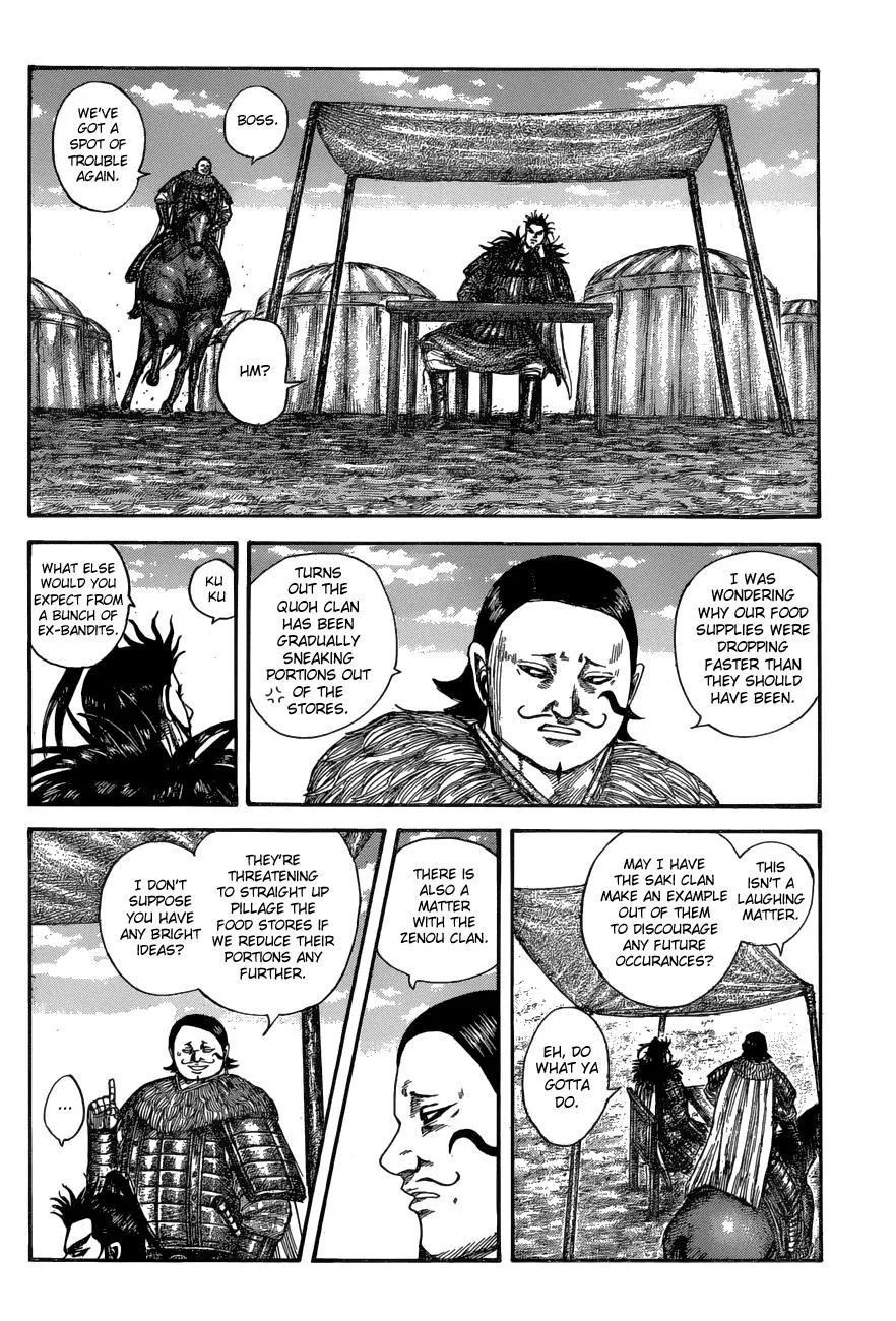 Kingdom Chapter 575 – Page 12