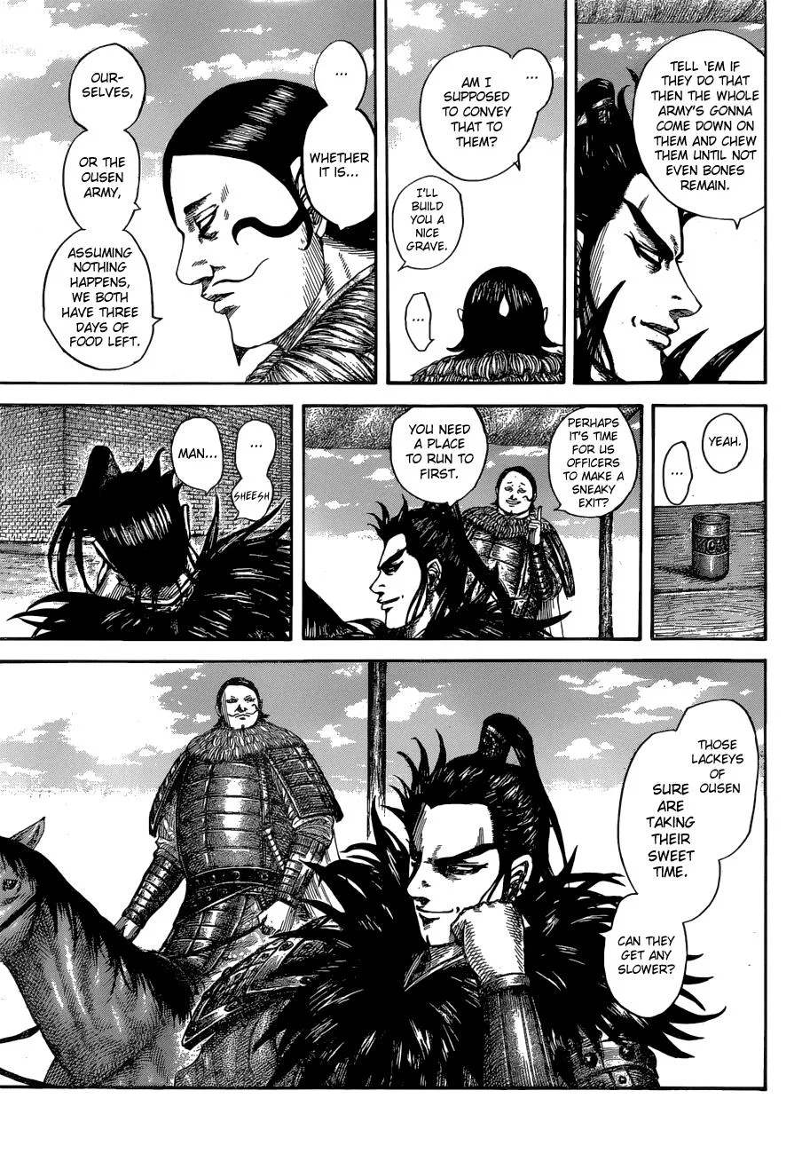 Kingdom Chapter 575 – Page 13