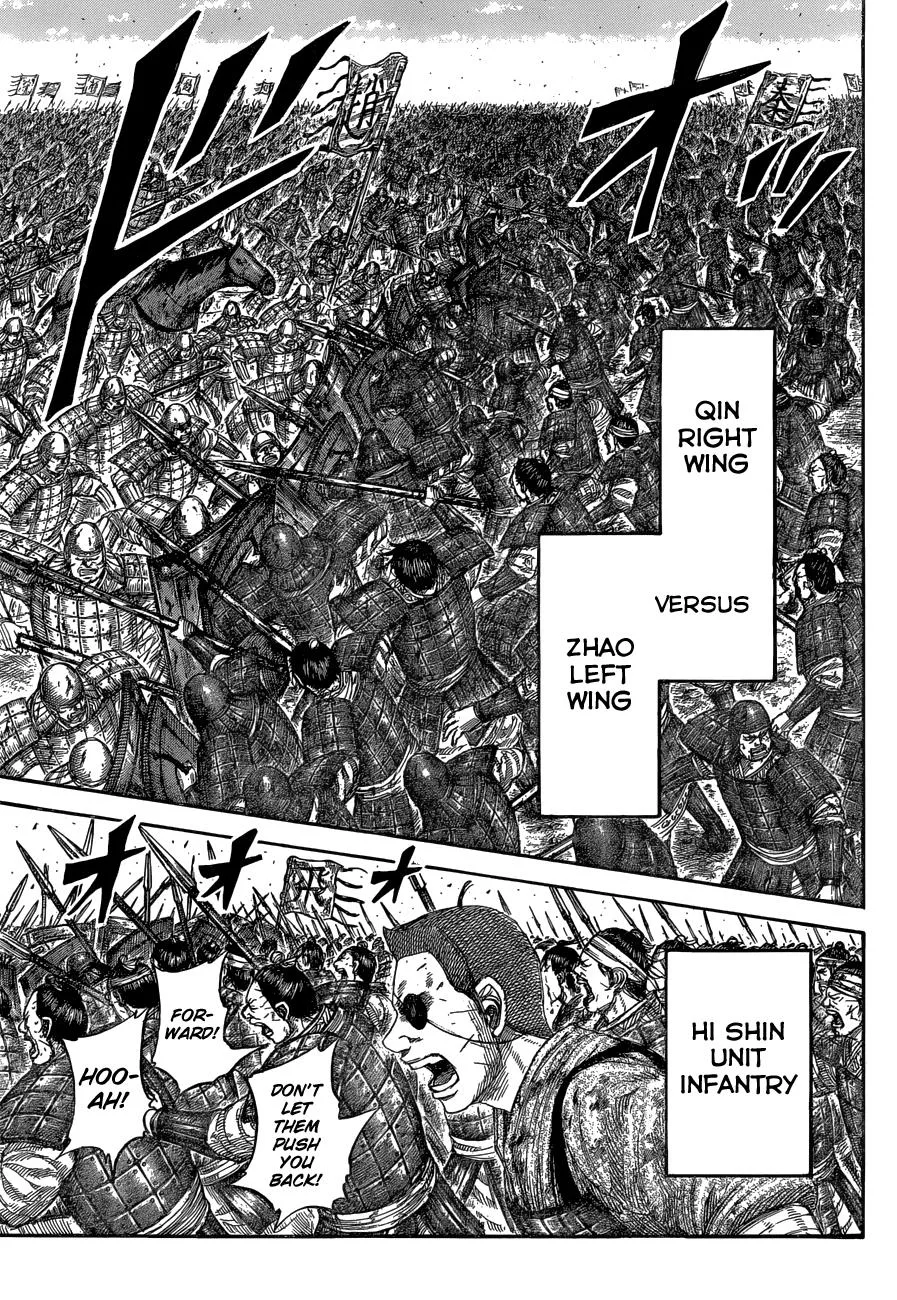 Kingdom Chapter 575 – Page 15