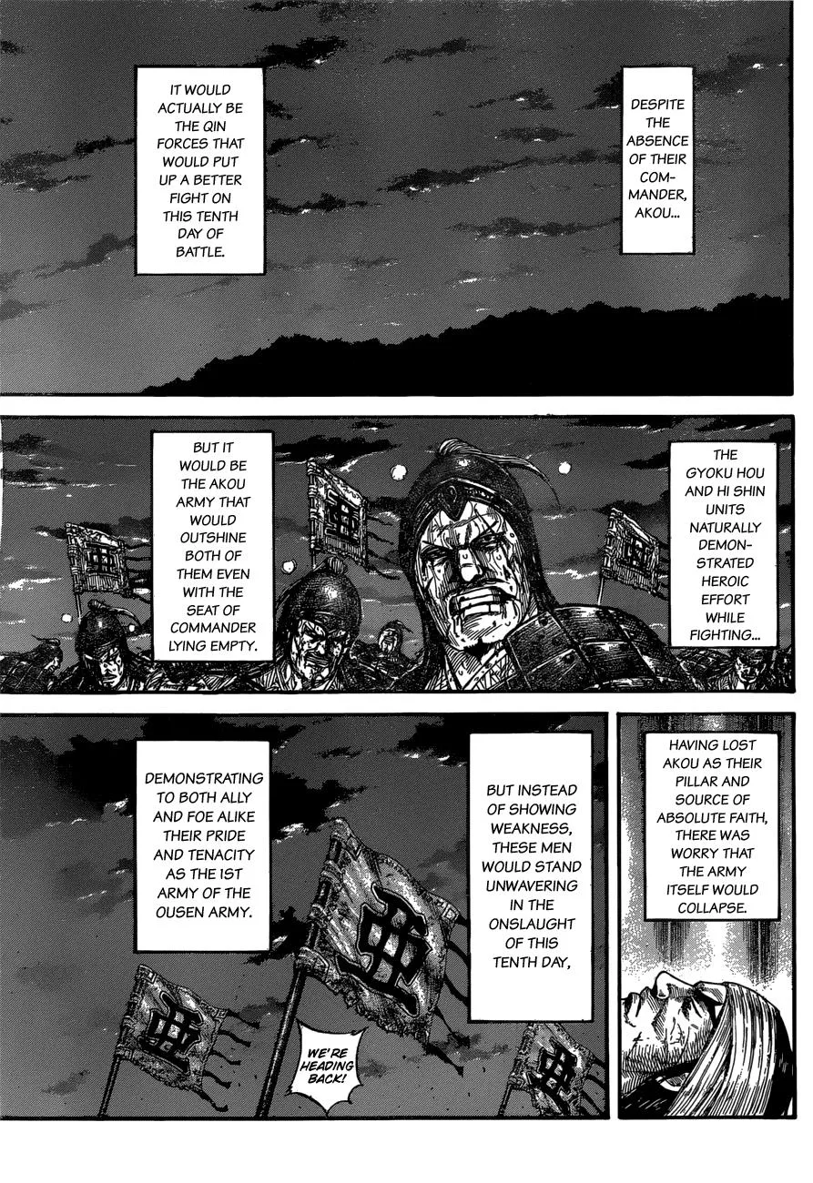 Kingdom Chapter 576 – Page 4