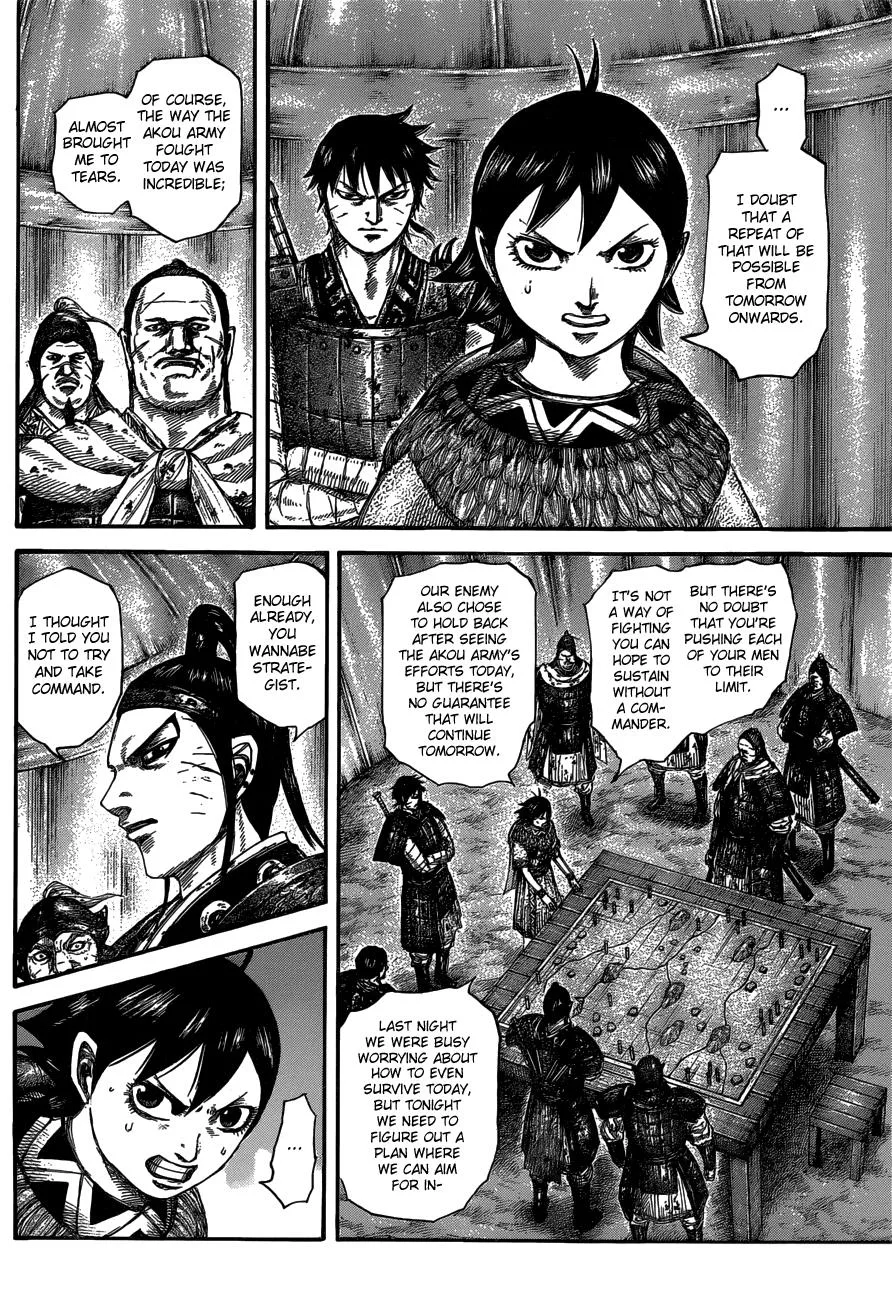 Kingdom Chapter 576 – Page 5