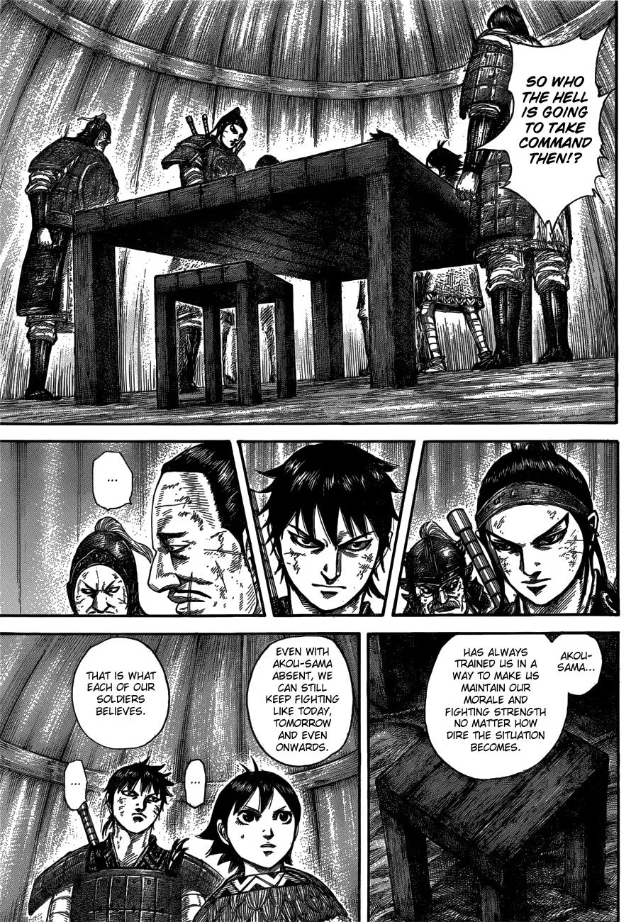 Kingdom Chapter 576 – Page 6