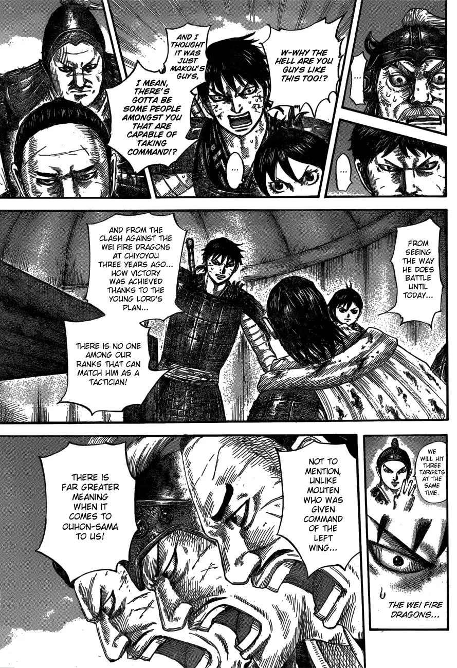 Kingdom Chapter 576 – Page 8