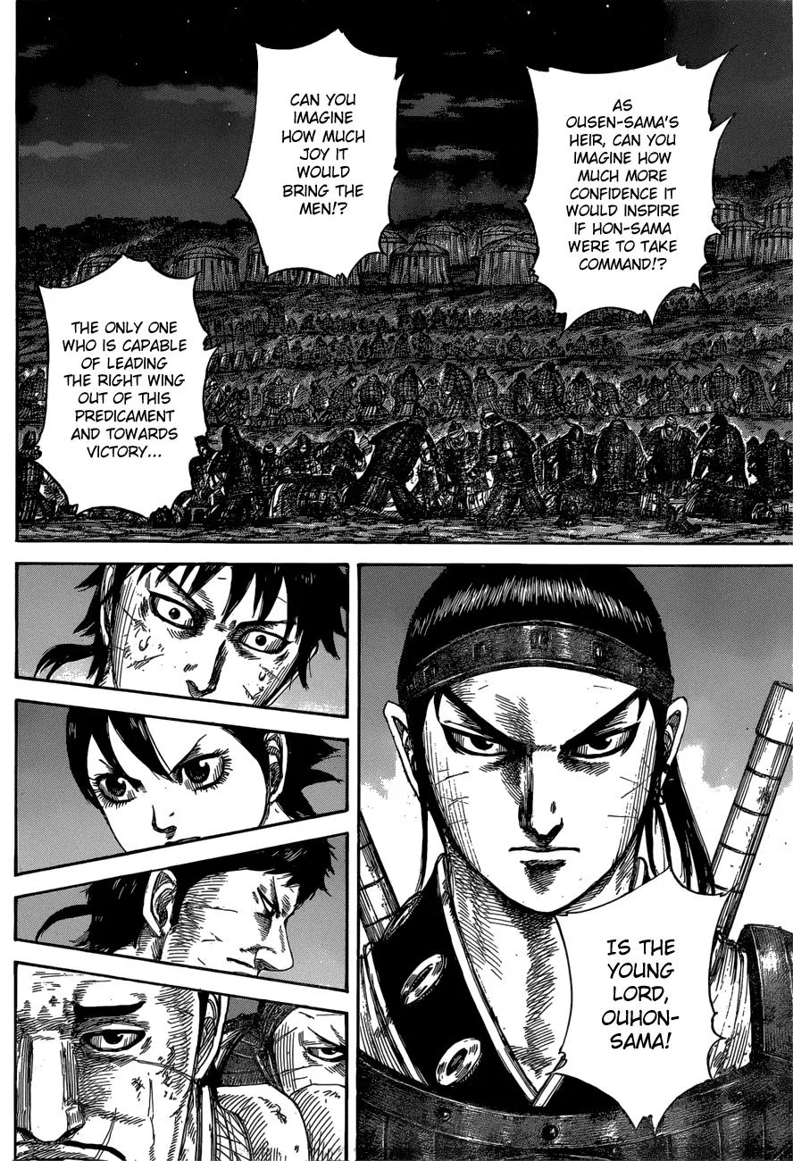 Kingdom Chapter 576 – Page 9