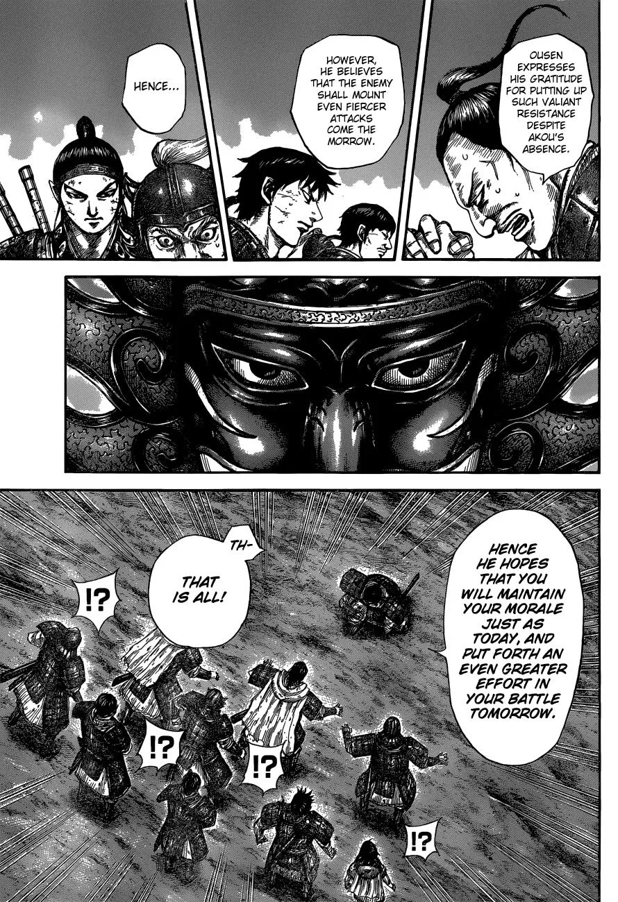 Kingdom Chapter 576 – Page 12