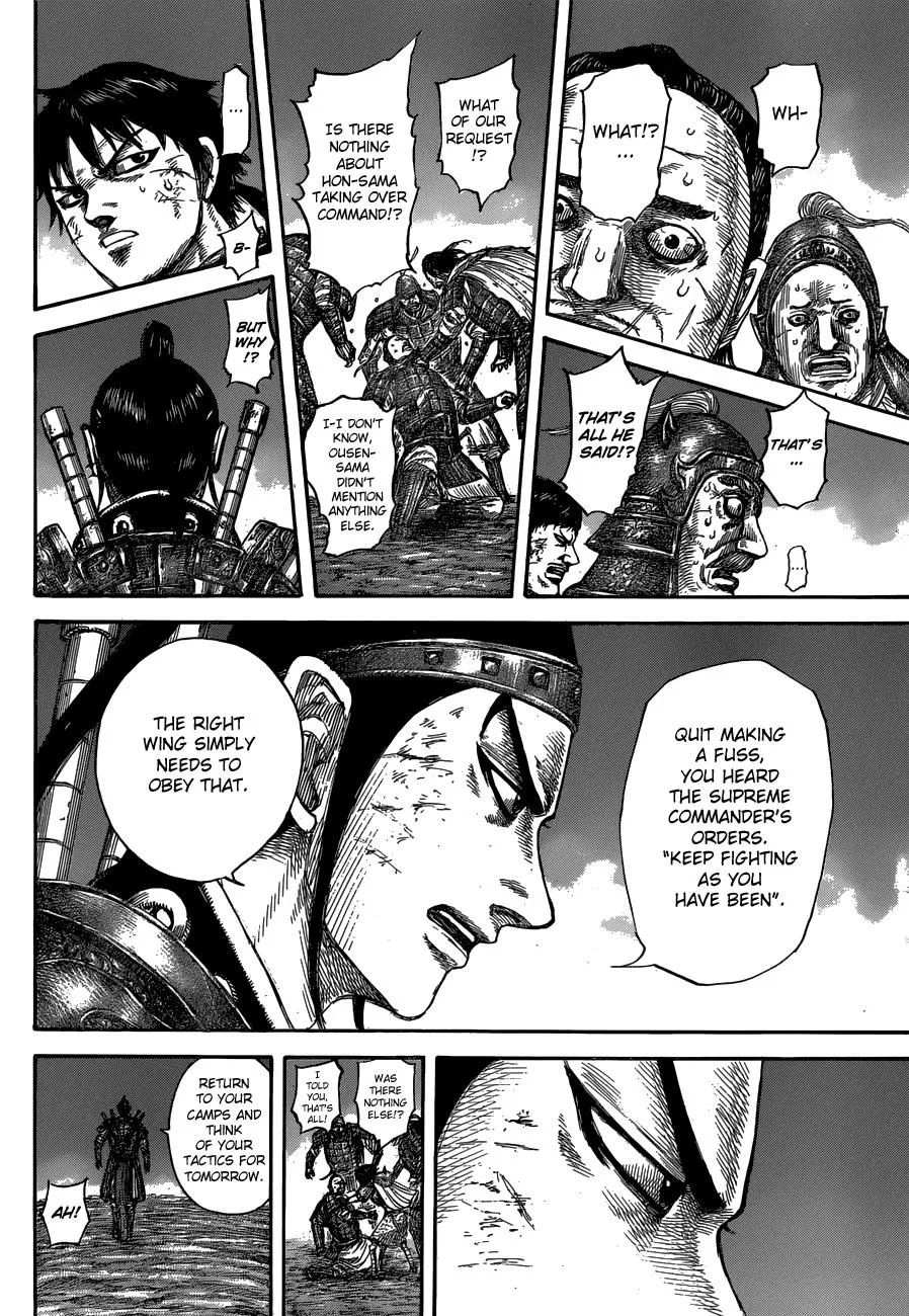 Kingdom Chapter 576 – Page 13