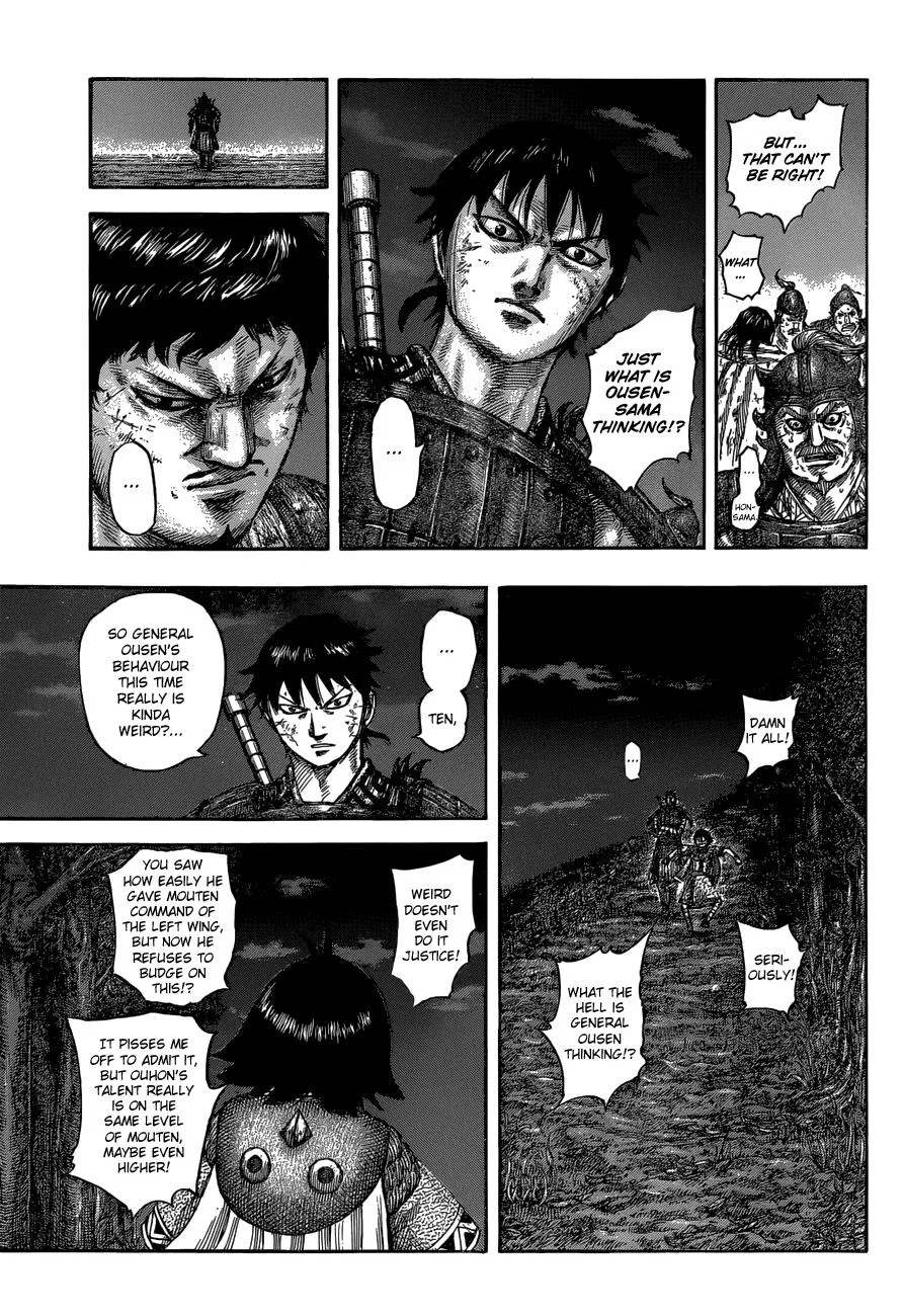 Kingdom Chapter 576 – Page 14
