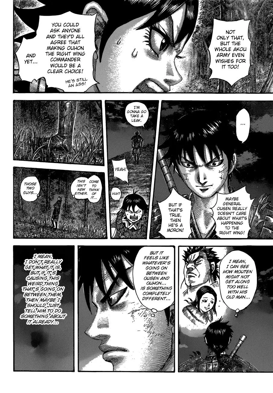 Kingdom Chapter 576 – Page 15
