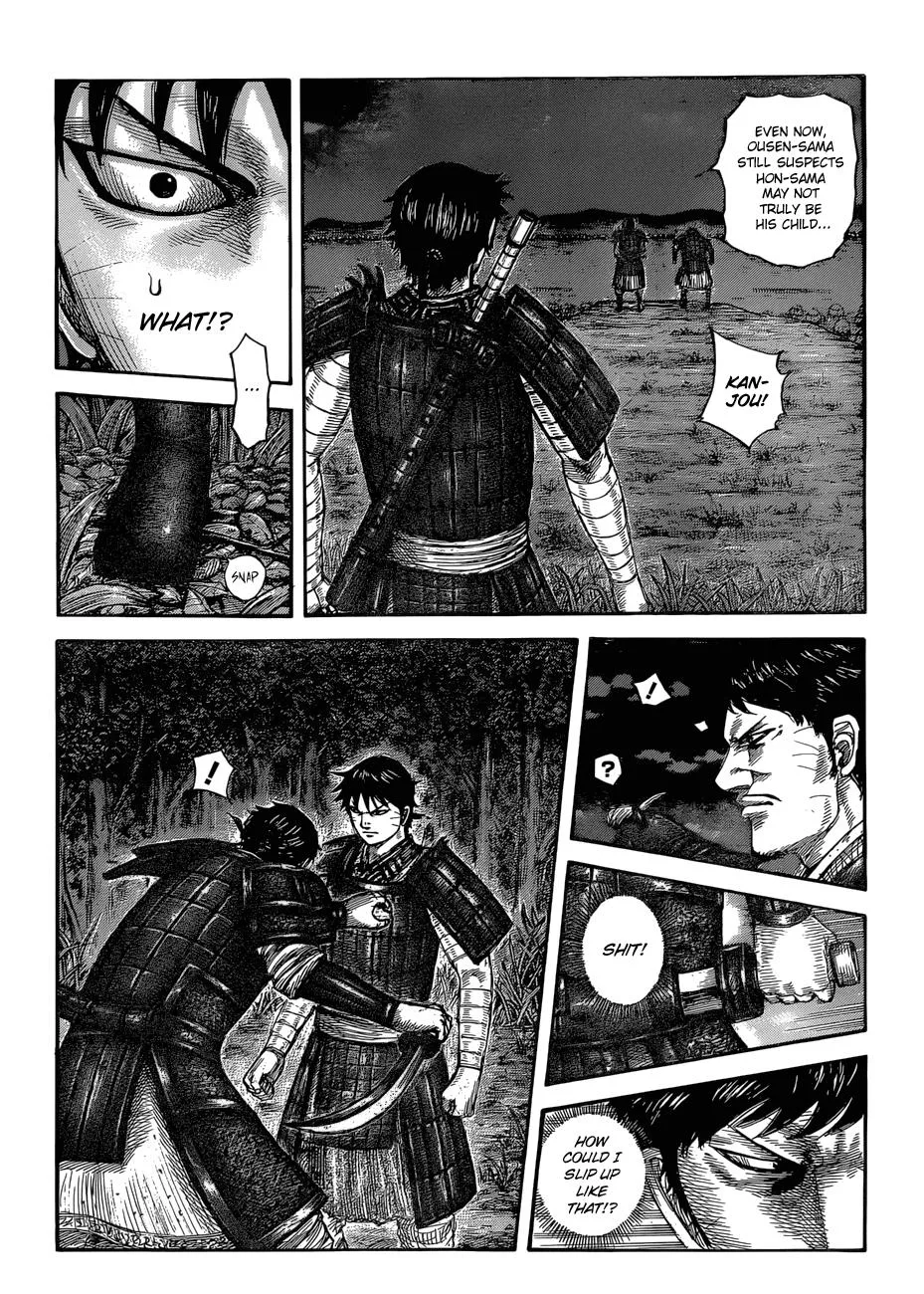 Kingdom Chapter 577 – Page 2
