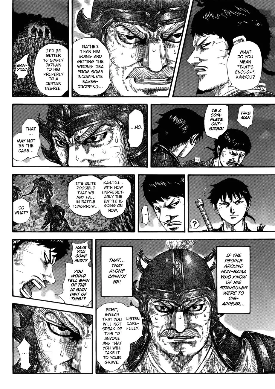 Kingdom Chapter 577 – Page 5