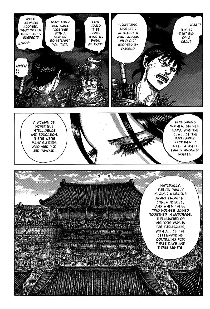 Kingdom Chapter 577 – Page 6