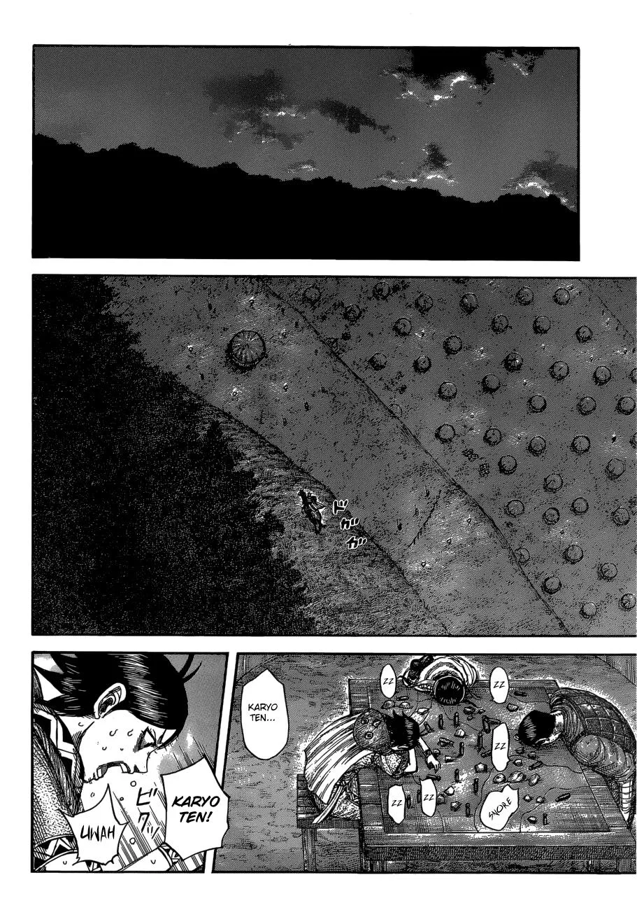Kingdom Chapter 577 – Page 11