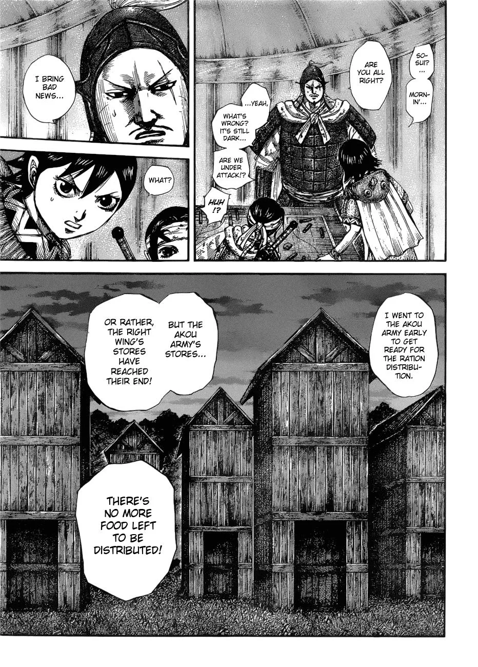 Kingdom Chapter 577 – Page 12