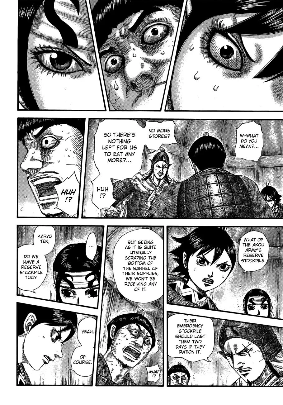 Kingdom Chapter 577 – Page 13