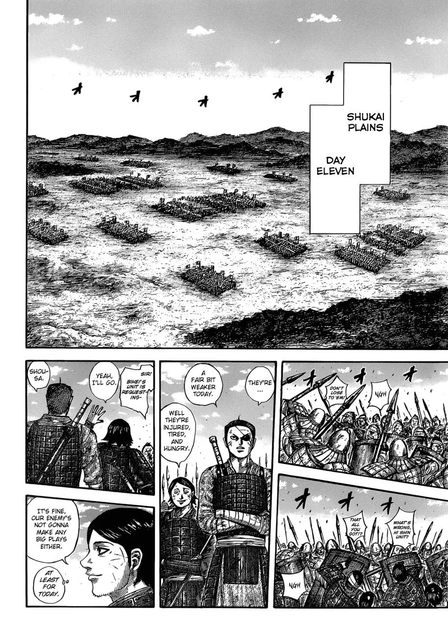 Kingdom Chapter 577 – Page 15