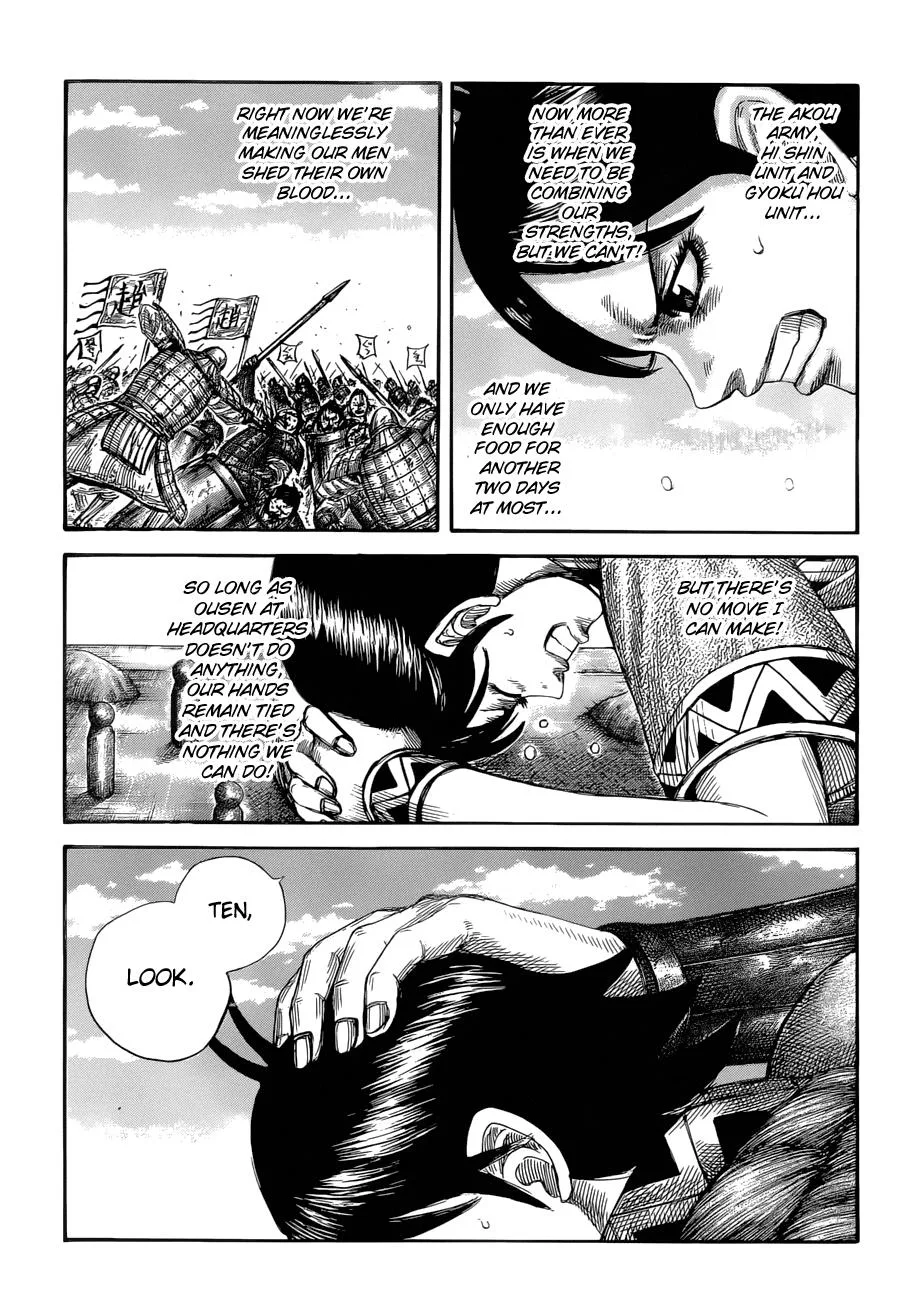 Kingdom Chapter 577 – Page 17