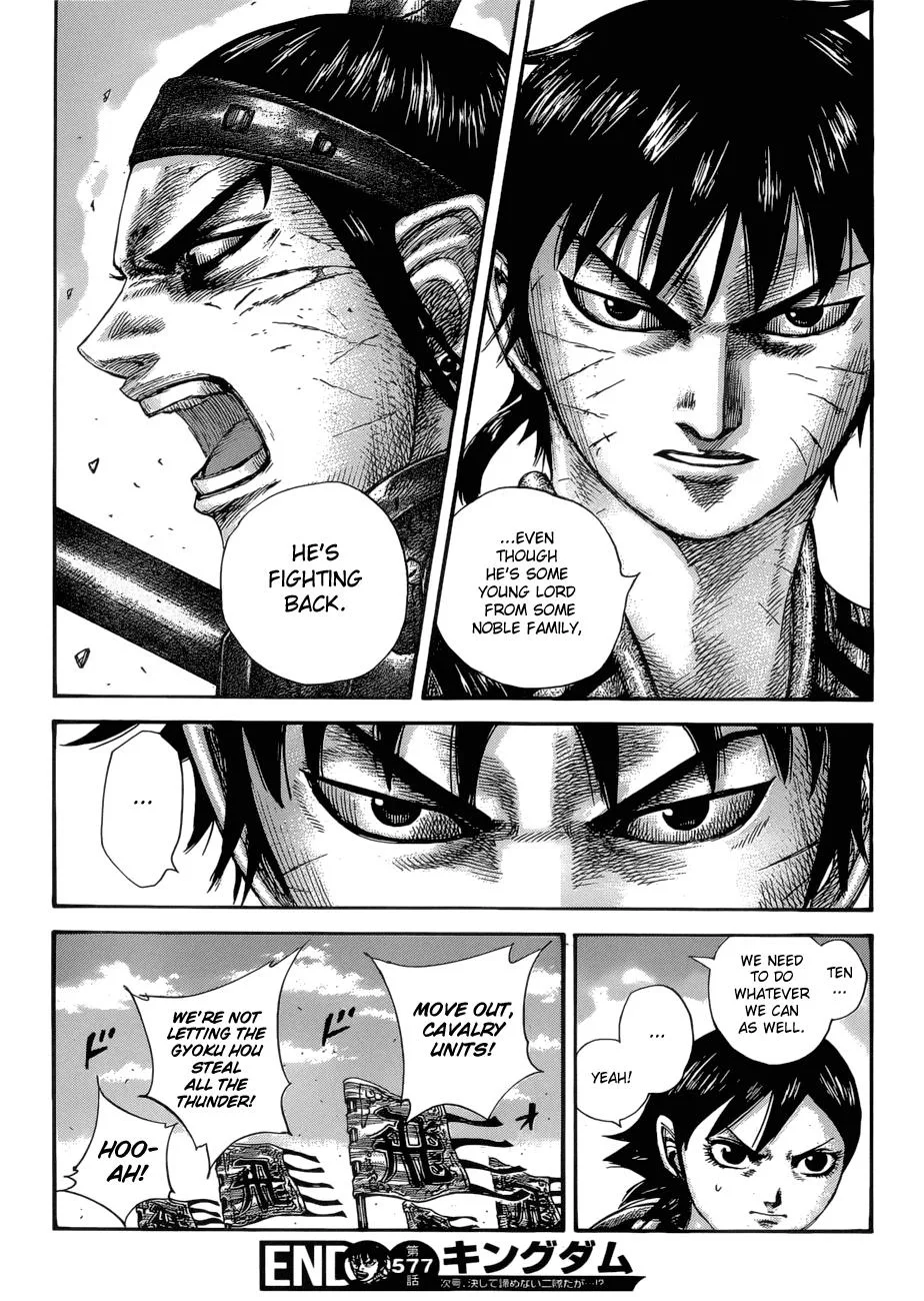 Kingdom Chapter 577 – Page 19