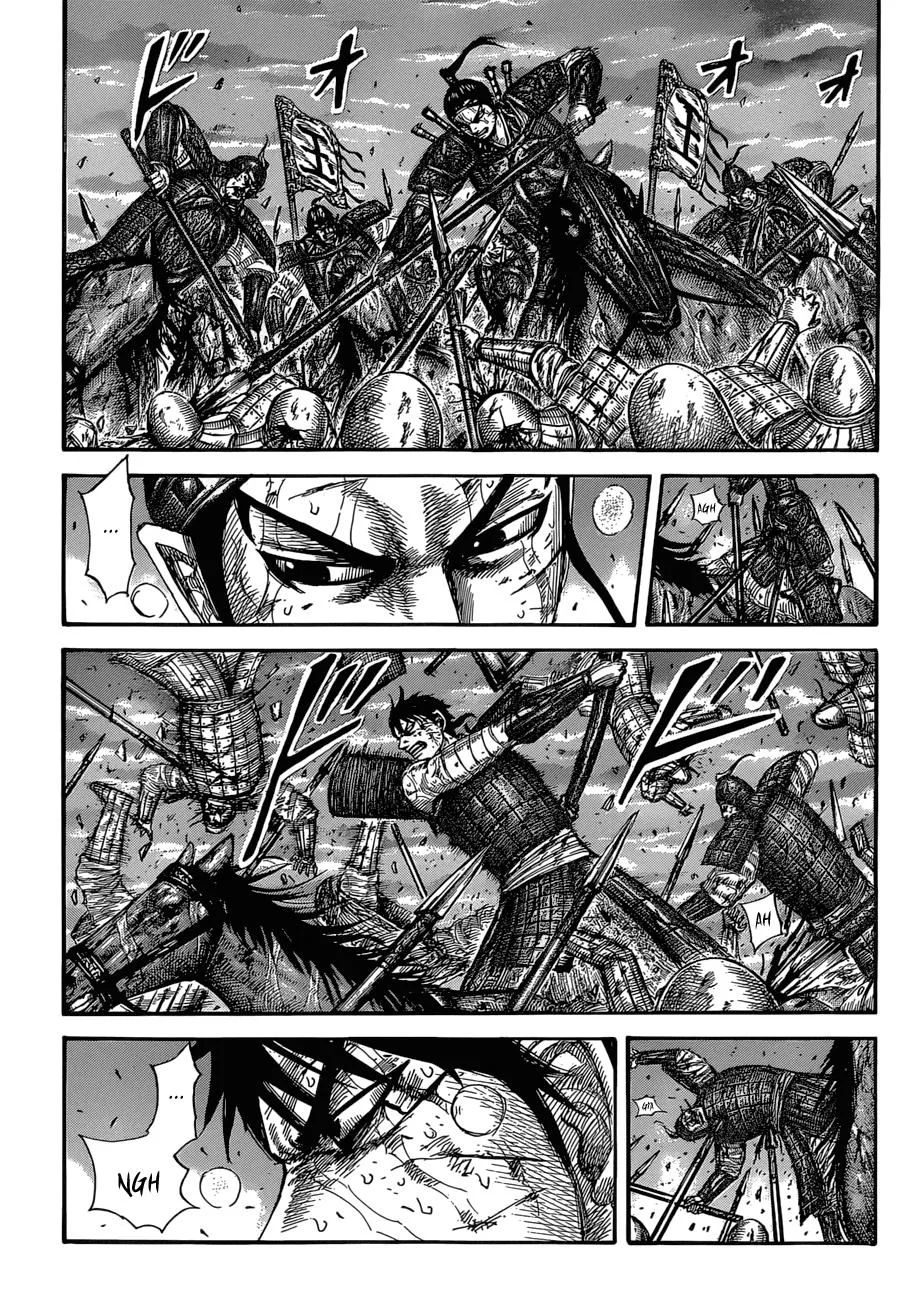 Kingdom Chapter 578 – Page 2