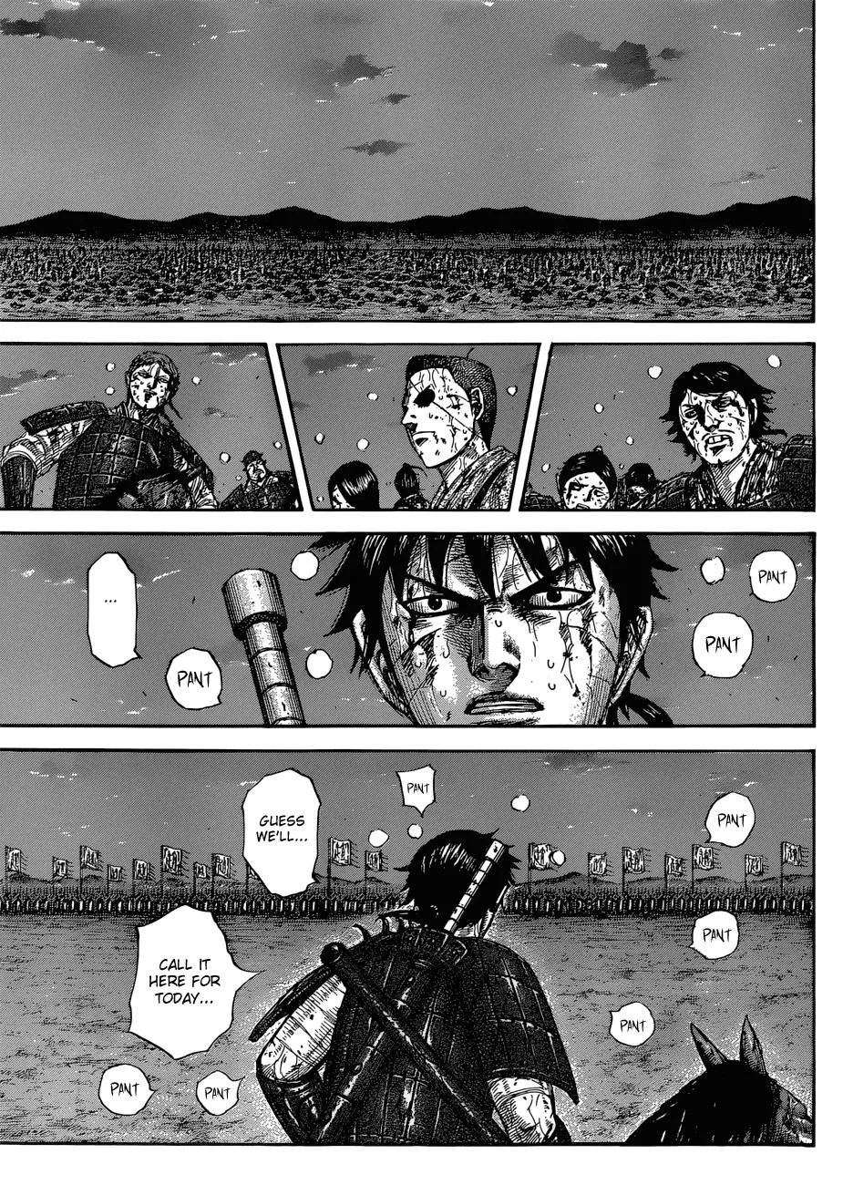 Kingdom Chapter 578 – Page 4