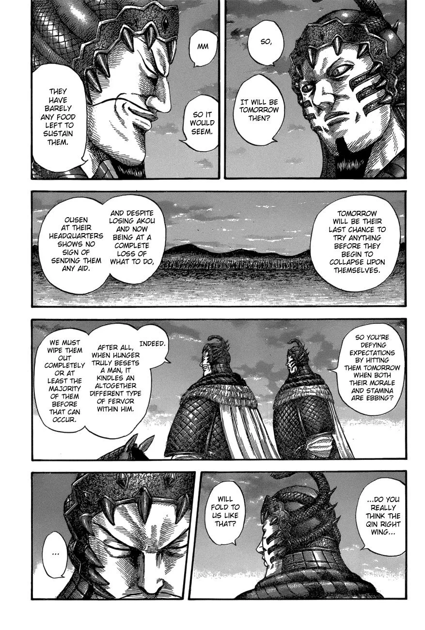 Kingdom Chapter 578 – Page 6