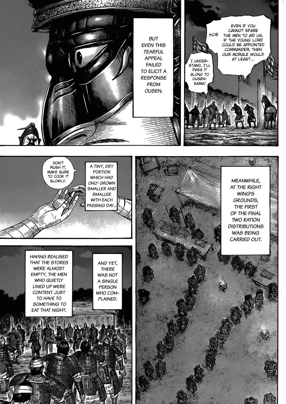 Kingdom Chapter 578 – Page 8