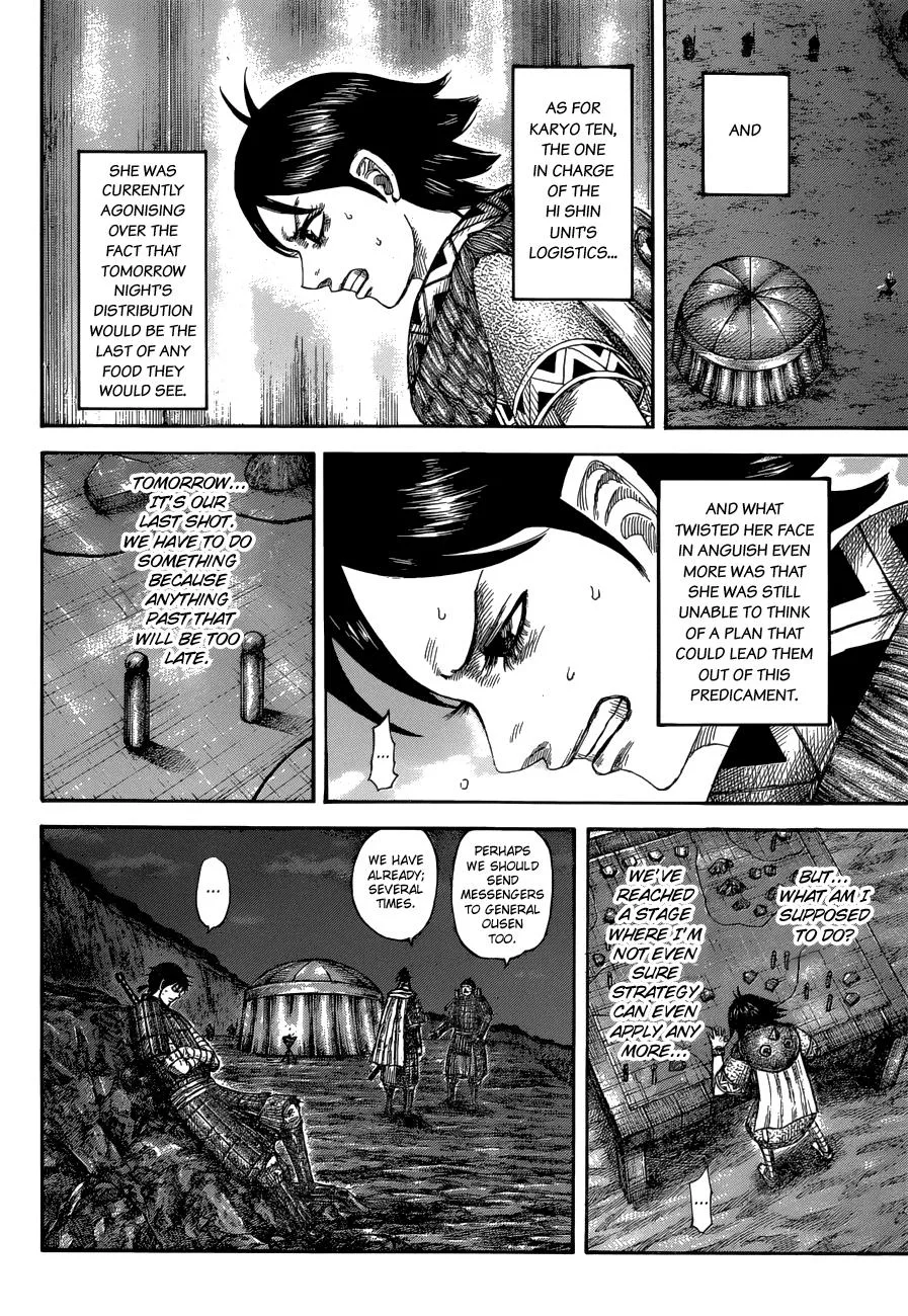 Kingdom Chapter 578 – Page 9