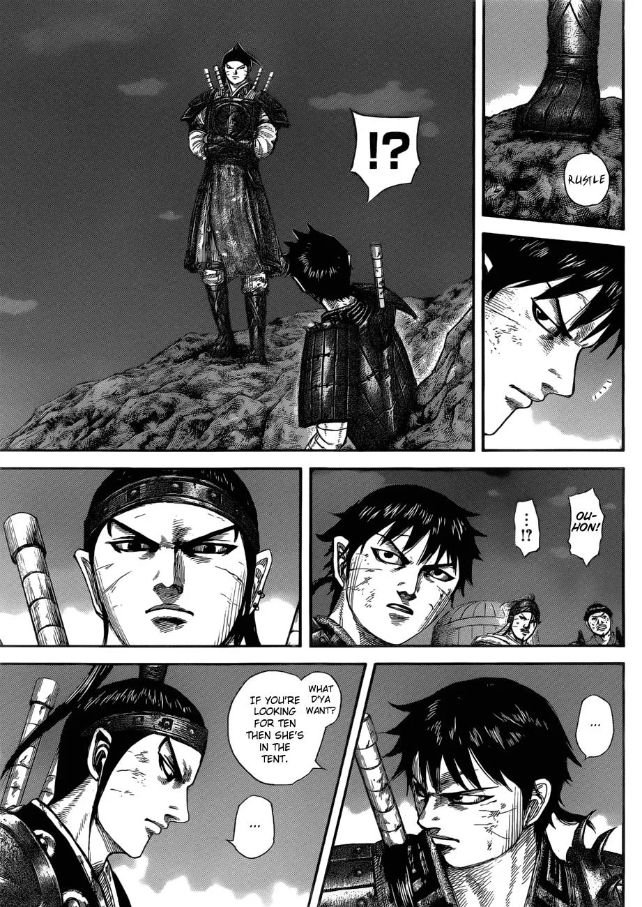 Kingdom Chapter 578 – Page 10