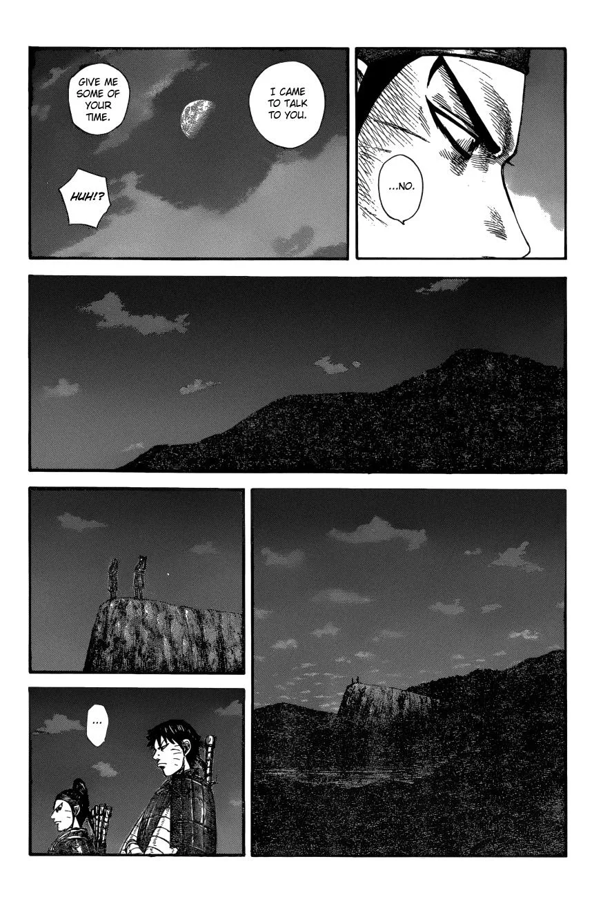 Kingdom Chapter 578 – Page 11