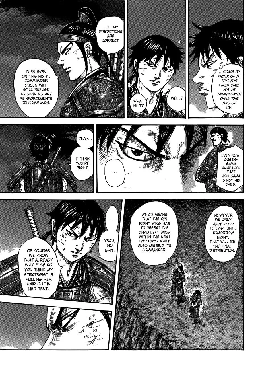 Kingdom Chapter 578 – Page 12