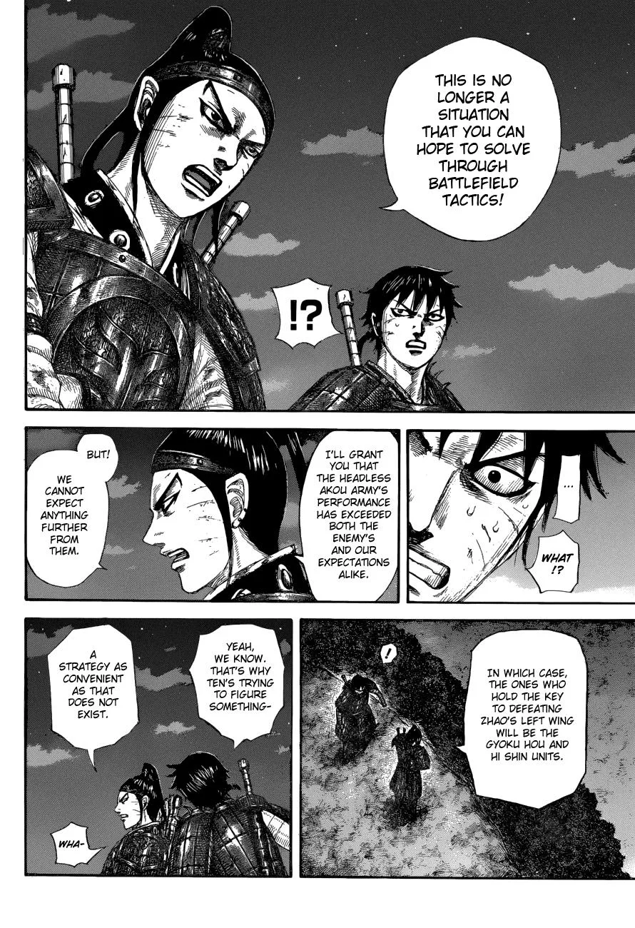 Kingdom Chapter 578 – Page 13