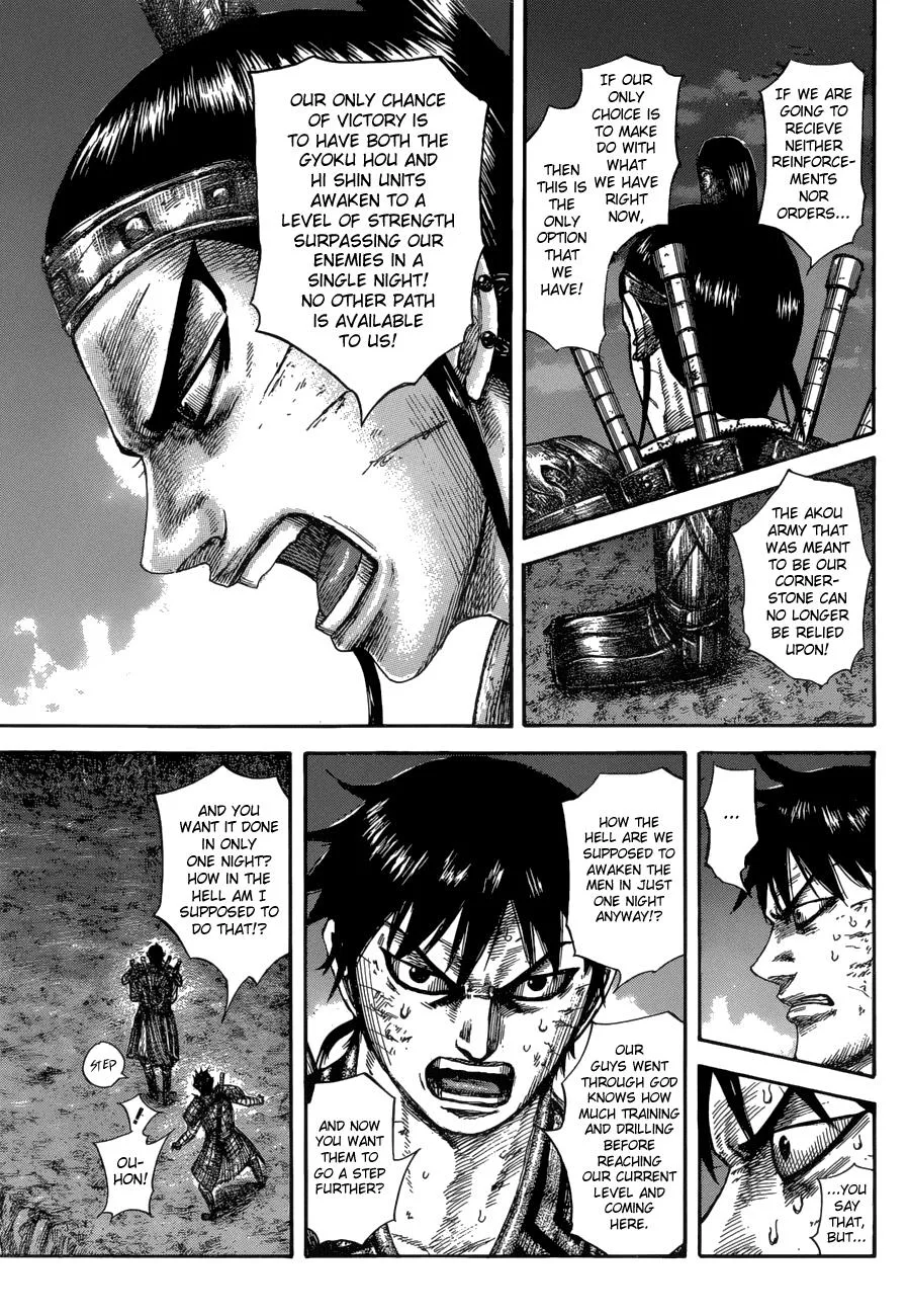 Kingdom Chapter 578 – Page 16