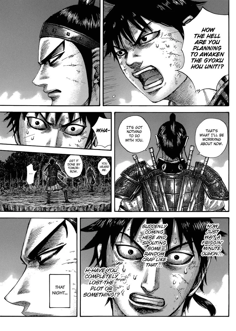 Kingdom Chapter 578 – Page 18