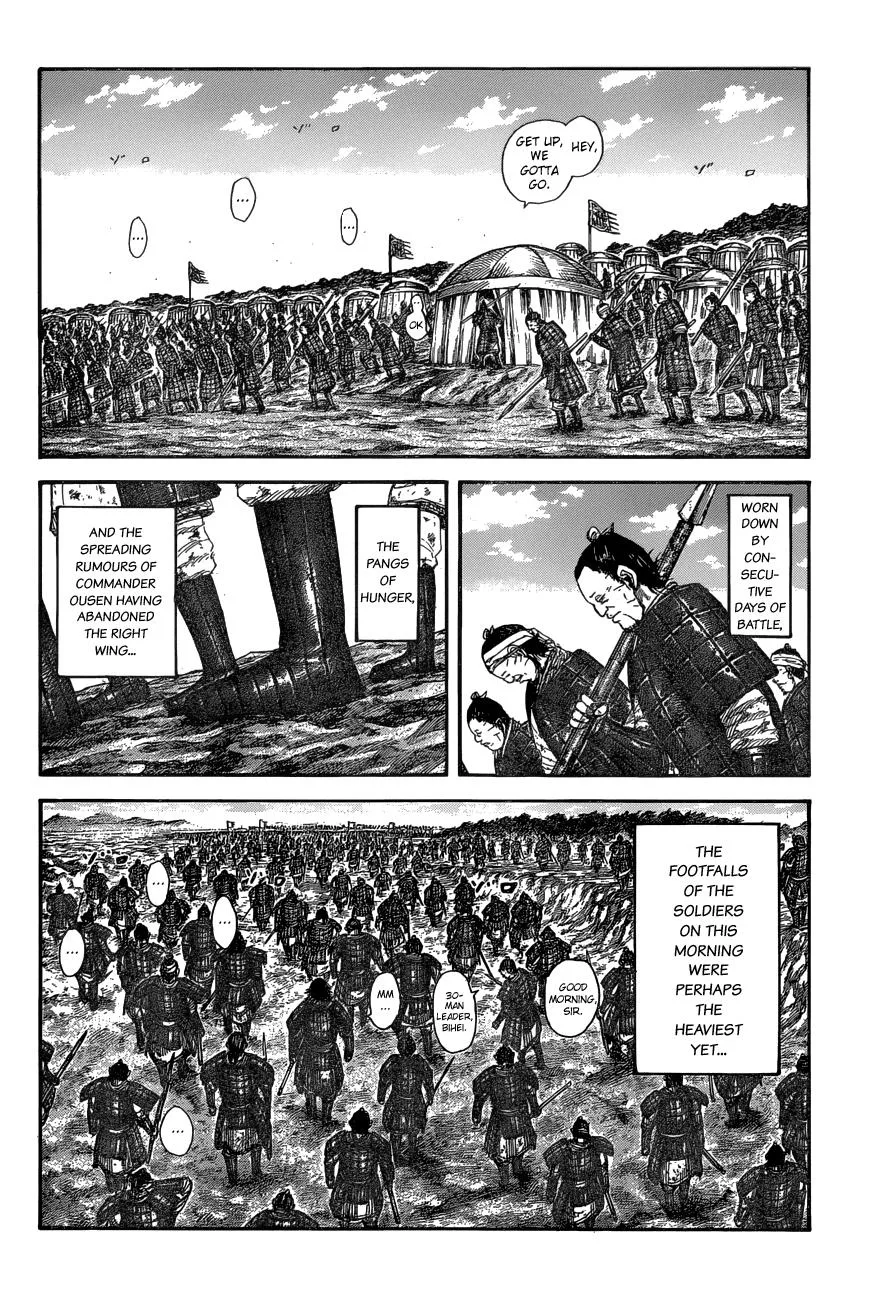 Kingdom Chapter 579 – Page 2