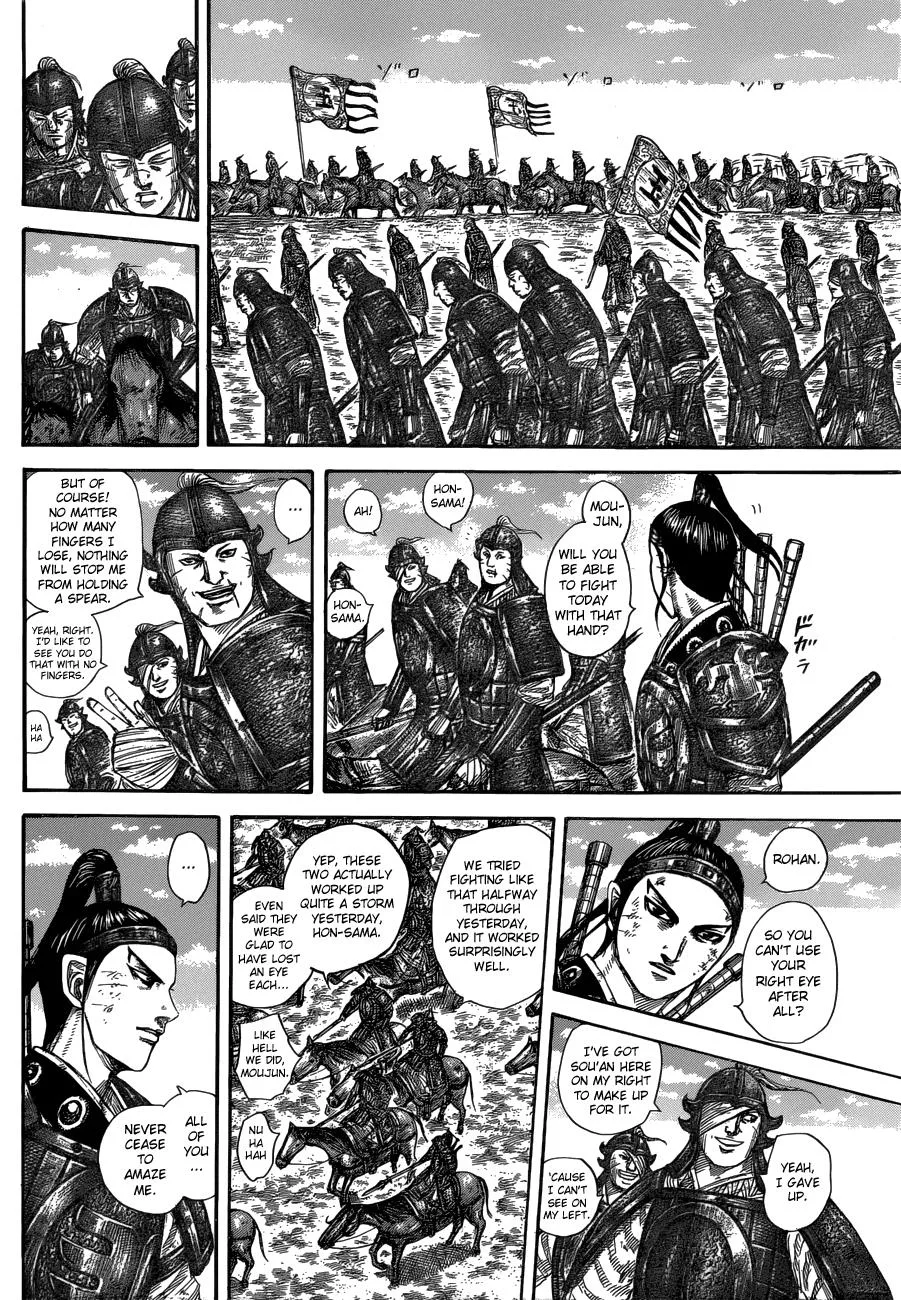 Kingdom Chapter 579 – Page 4