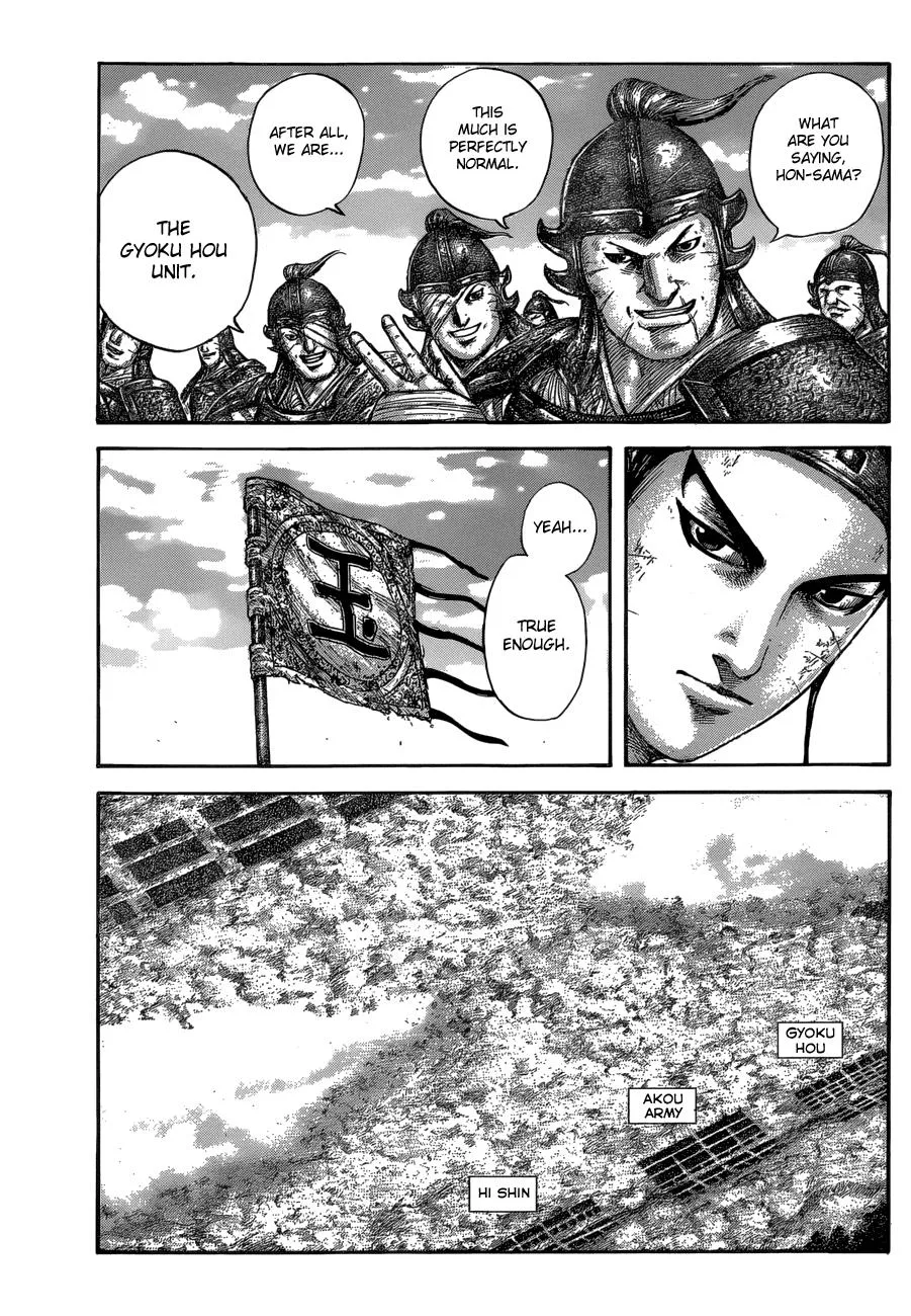 Kingdom Chapter 579 – Page 5