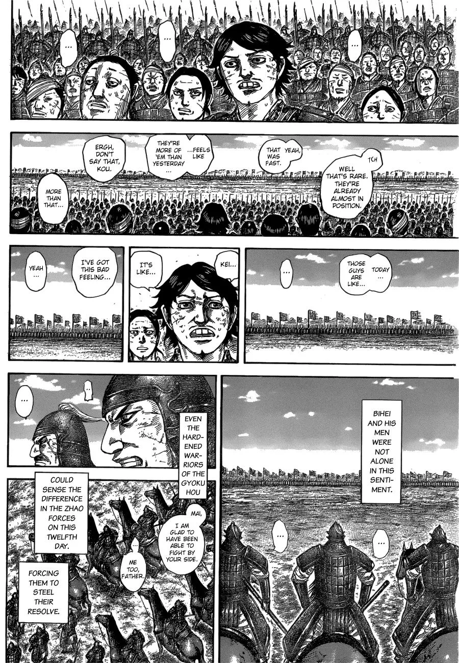 Kingdom Chapter 579 – Page 6