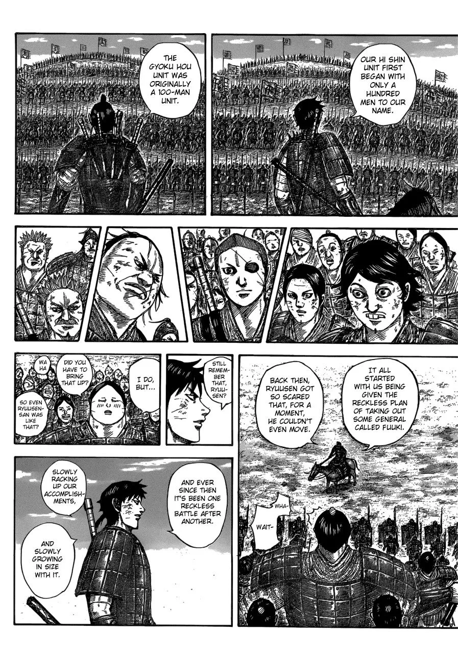 Kingdom Chapter 579 – Page 10