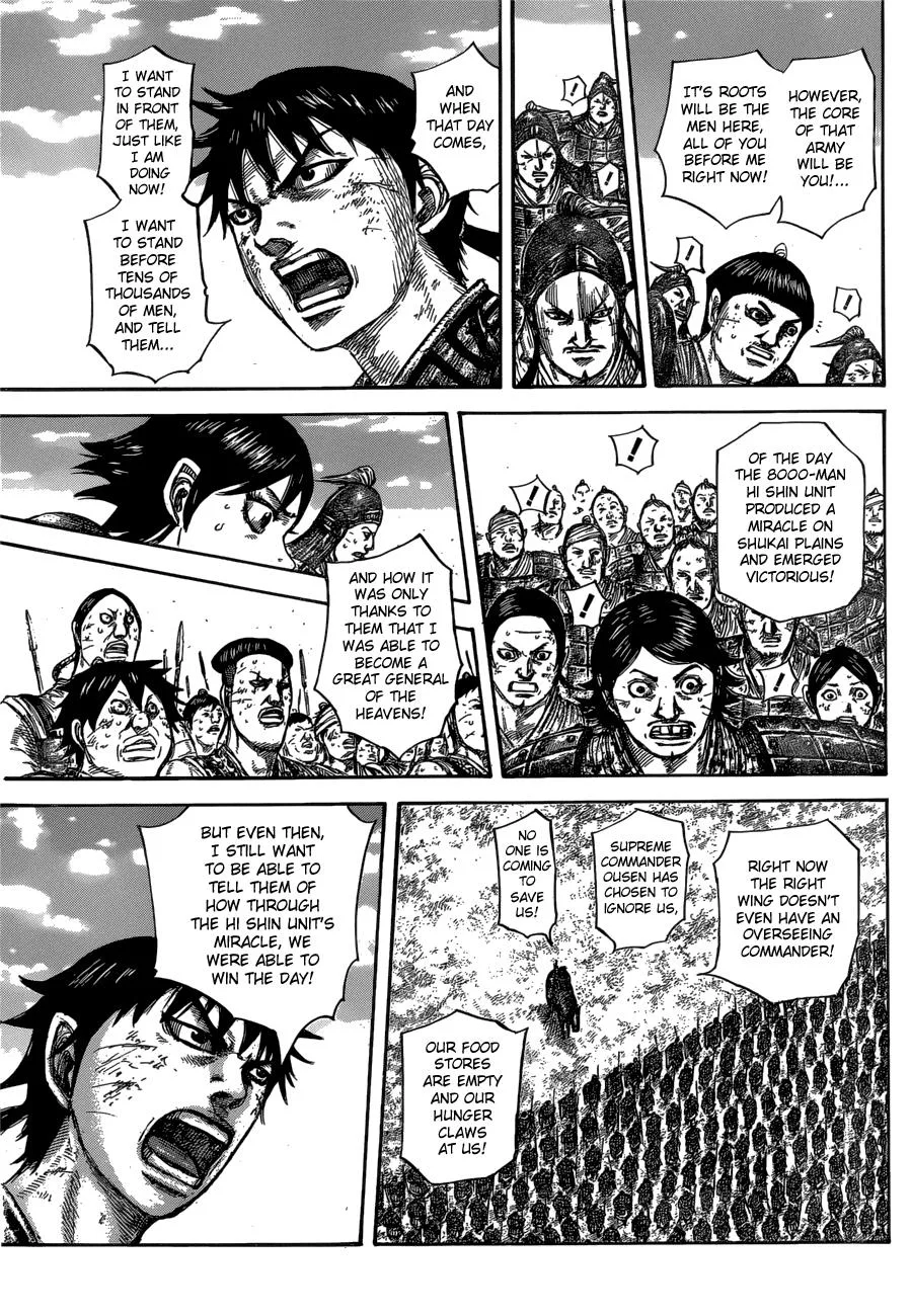 Kingdom Chapter 579 – Page 13