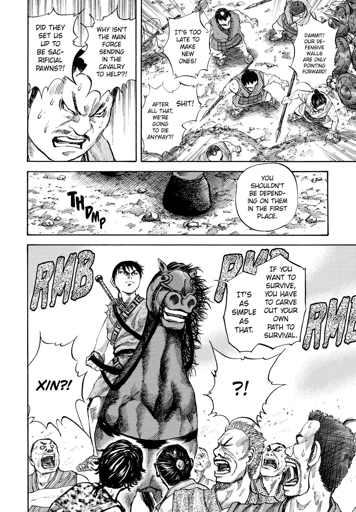 Kingdom Chapter 58 – Page 4