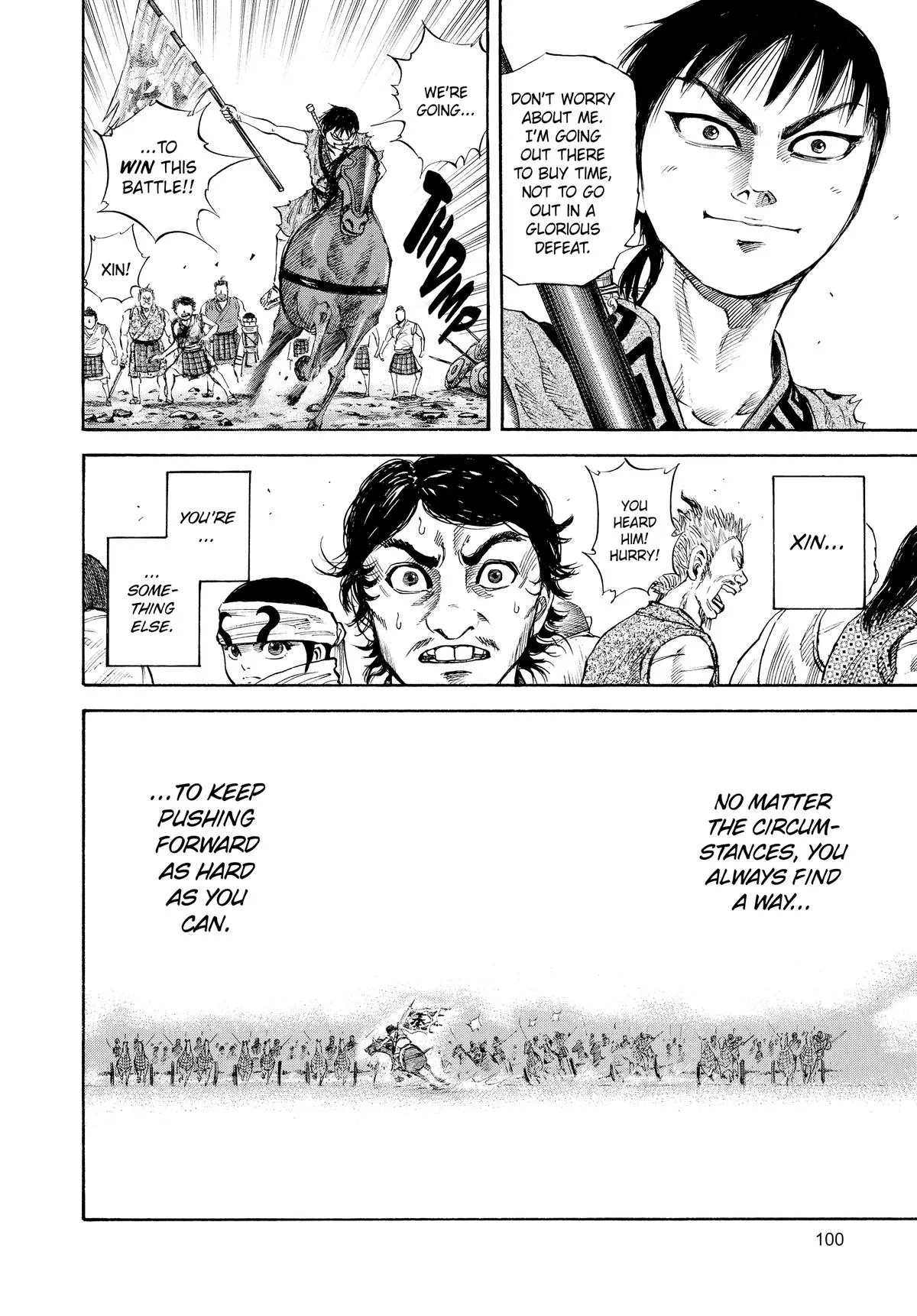Kingdom Chapter 58 – Page 6