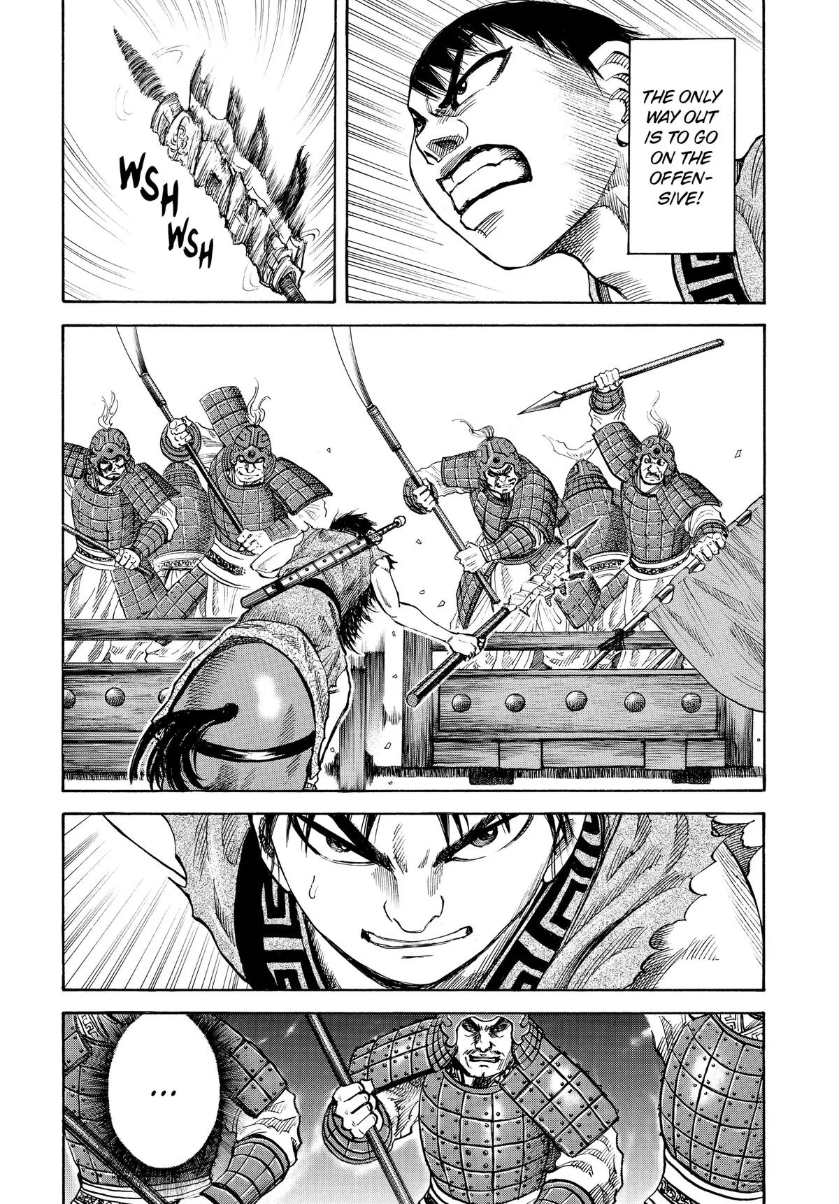 Kingdom Chapter 58 – Page 11