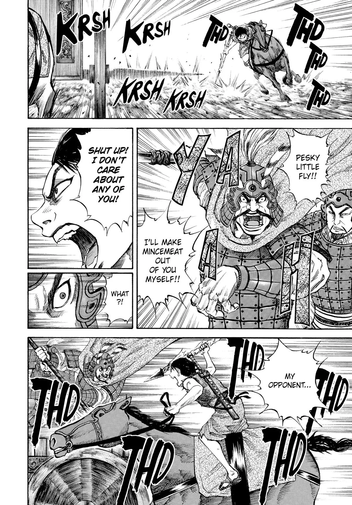 Kingdom Chapter 58 – Page 16