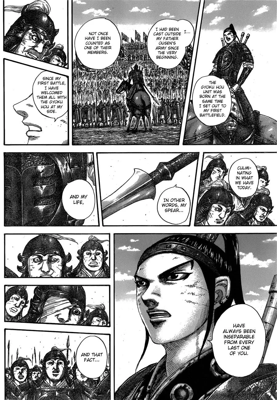 Kingdom Chapter 580 – Page 2