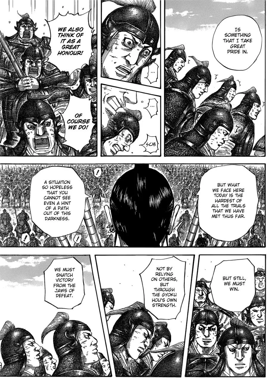 Kingdom Chapter 580 – Page 3