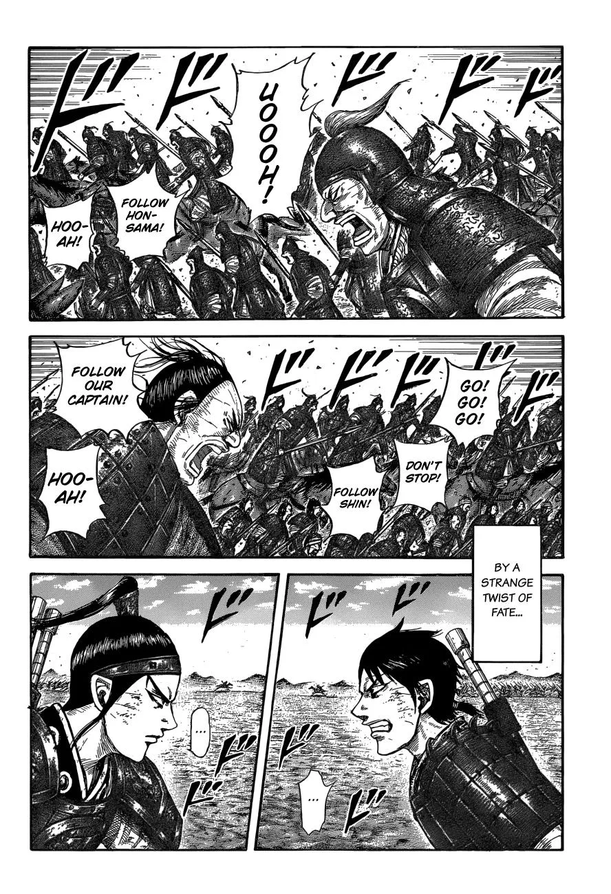 Kingdom Chapter 580 – Page 7