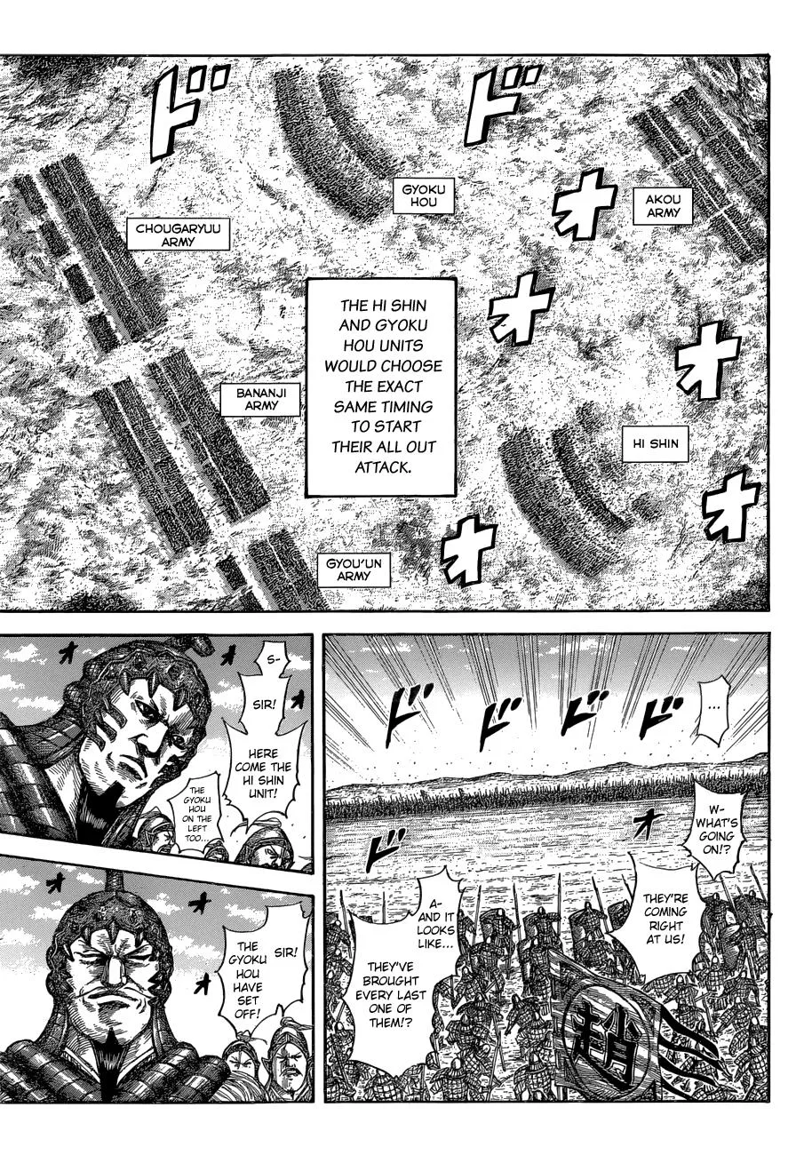 Kingdom Chapter 580 – Page 8