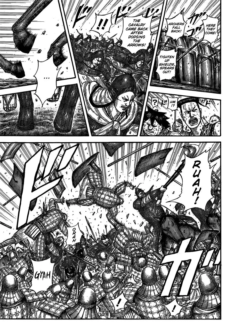 Kingdom Chapter 580 – Page 12