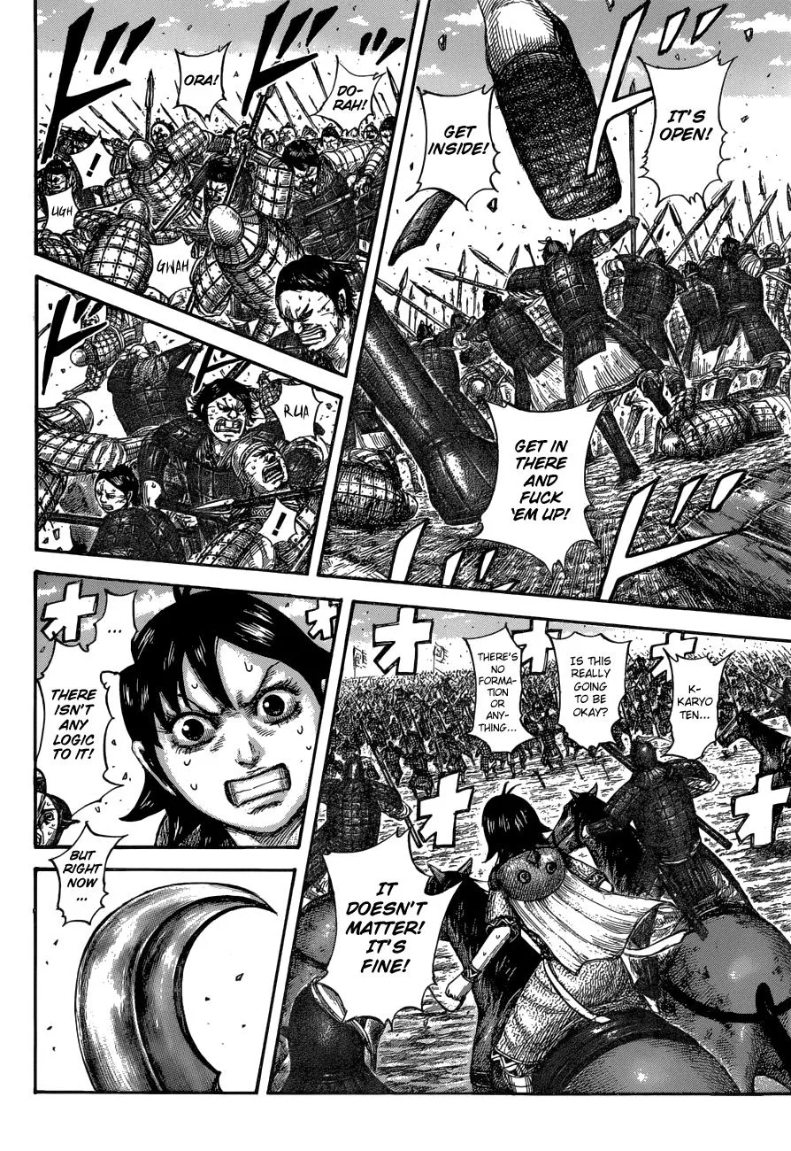 Kingdom Chapter 580 – Page 13